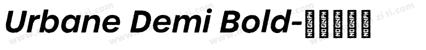 Urbane Demi Bold字体转换